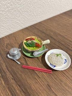 2025年最新】リーメント カフェめしの人気アイテム - メルカリ