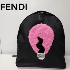 美品 FENDI/フェンディ リュック/バックパック 電球モチーフ 黒×ピンク