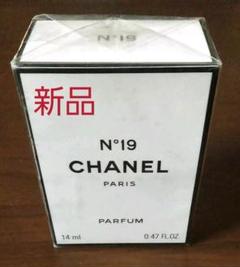 シャネル No19 パルファム 14 ml 香水