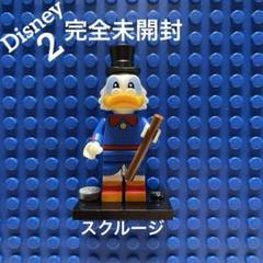 スクルージ　フィギュア5体まとめて(箱なし) スクルージ フィギュア5体まとめて(箱なし) 美術品