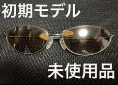 2025年最新】メガバス サイバーダインの人気アイテム - メルカリ