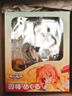 サノバウィッチ　因幡めぐる　フィギュア未開封 ☆新品未開封サノバウィッチ 因幡めぐる フィギュア