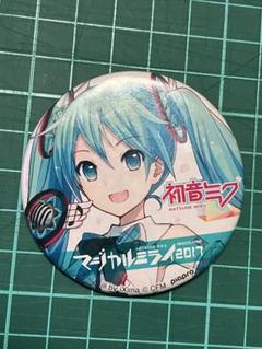 初音ミク マジカルミライ2017 缶バッジ Illustration 村上ゆいち 2025年最新】マジカルミライ 缶バッジ 2017の人気アイテム