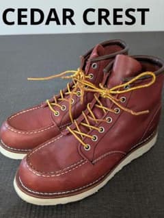 CEDAR CREST セダークレスト ワークブーツ レッド CC‐1536