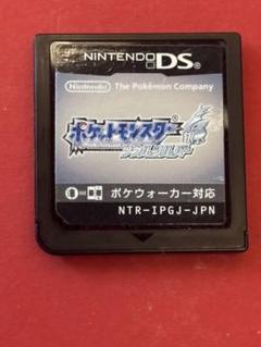 DS ポケットモンスター ソウルシルバー 銀