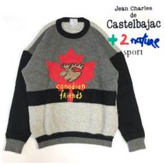 castelbajac カステルバジャック アニマル刺繍 ハーフジップ ニット ...