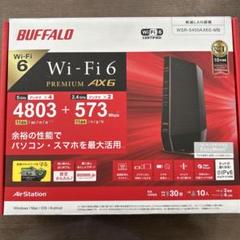 2025年最新】WSR-5400AX6-MBの人気アイテム - メルカリ