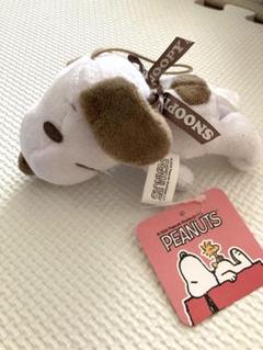 スヌーピー 寝そべりマスコット SNOOPY ぬいぐるみ　ブラウン