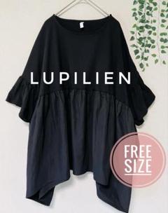 Lupilien フリル袖ギャザー切替プルオーバー　黒のサムネイル