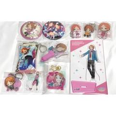 あんスタ 葵ひなた グッズ 11点セット