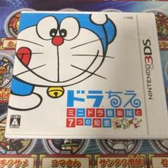 ドラちえ ミニドラ音楽隊と7つの知恵