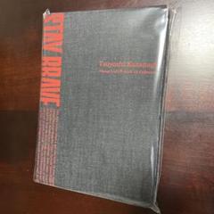 草彅剛 STAY BRAVE BOOK Vintage Levi´s 501XX