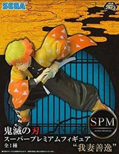 SEGA - 【鬼滅の刃】善逸・伊之助 spm 4個セット Amazon | セガ鬼滅の刃 スーパープレミアムフィギュア 我妻善逸