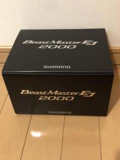 美品 ヴァンキッシュ C3000MHG リブレ ブラックライオン - メルカリ