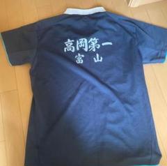 ヨネックス バドミントン ユニフォーム 日本大学 高岡第一高校 m55379371204_1.jpg?1751254308