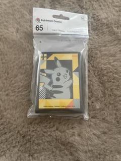 2025年最新】ヨコハマのピカチュウ デッキシールドの人気