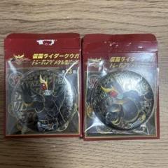 【未開封品】超クウガ展トレーディング缶バッジ BOX全13種 仮面ライダークウガ 超クウガ展トレーディング缶バッジ BOX全13種 仮面ライダー