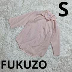 『FUKUZO フクゾー』 ピンク　白　縞模様　ポロシャツ　レディース　Sサイズ