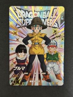 ドラゴンボールヒーローズ 引退品 DA Ur 13th ゴクウ 未開封 ブルマ 2025年最新】ドラゴンボールヒーローズブルマの人気アイテム