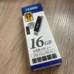 2022年最新】!I-O DATA USBメモリーの人気アイテム - メルカリ