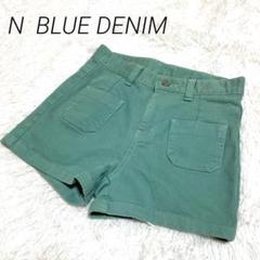 N BLUE DENIM グリーン ショートパンツ 4ポケット シンプル