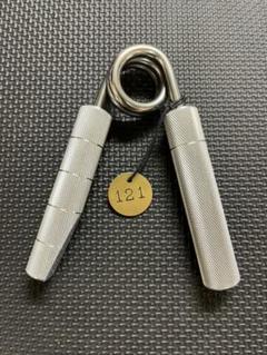 RB ネガティブグリッパー 240 RB ネガティブグリッパー 240