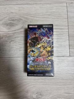 遊戯王　グランド・クリエイターズ　3box 新品未開封 2025年最新】遊戯王グランドクリエイターズの人気アイテム