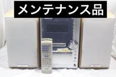KENWOOD RXD-SL3MD 　ケンウッド　コンパクトディスクシステム KENWOOD RXD-SL3MD CD MD player speaker set speaker KENWOOD