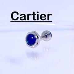 Cartier カフス　片方　刻印あり Cartier カフス 片方 刻印あり - メルカリ