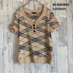 BURBERRY LONDON 半袖ニットセーター ベージュ チェック柄