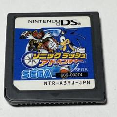 ソニック ラッシュ アドベンチャー