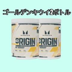 マイプロテイン origin プレワークアウト ゴールデンキウイ 600g