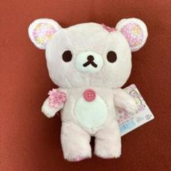 NEW リラックマ　コリラックマ　桜　あつめておすわりぬいぐるみ リラックマストア限定 桜 リラックマ コリラックマ あつめて