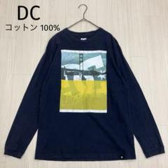 ◆ DC ディーシー プリント Tシャツ 長袖 ロンＴ コットン 100%