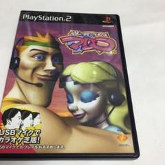 夜明けのマリコ パフォーマンスパック