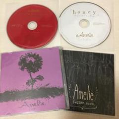 [廃盤] Amelie　デモ 音源セット