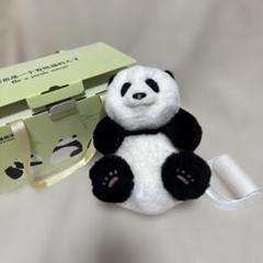 Chongker お座り ぬいぐるみ パンダHehua 生後5ヶ月