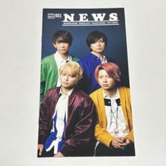 NEWS 会報まとめ売り 2025年最新】会報まとめ売りの人気アイテム - メルカリ