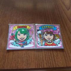 【売れ筋】 2025年最新】ビックリマンチョコAKBの人気アイテム - メルカリ アイドル