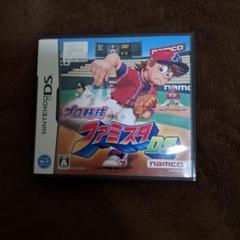 プロ野球ファミスタDS