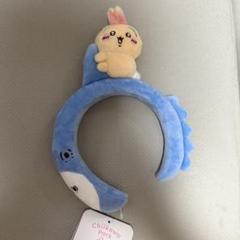 ちいかわパーク ぬいぐるみカチューシャ うさぎ マンボウ