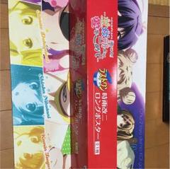 艦これ　一番くじ　ラストワン　ポスター 2025年最新】艦これ 一番くじ ラストワン ポスターの人気