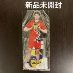 値下げ✖️ 男子バレー日本代表石川祐希モバガチャアクスタ Amazon.co.jp: 龍神NIPPON 2023 男子バレーボール 石川祐希
