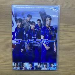 劇場版コード・ブルー-ドクターヘリ緊急救命-('18フジテレビジョン/ジェイ・…