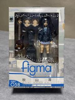2025年最新】figma けいおんの人気アイテム - メルカリ 2025年最新】figma けいおんの人気アイテム - メルカリ