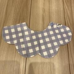 限定セール！現品限り！konny スタイ　よだれかけ　ブルー　チェック　男女兼用