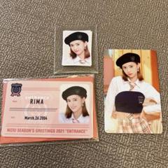 IU 2012 シーグリ 新品未開封 アイユ アイユー - メルカリ