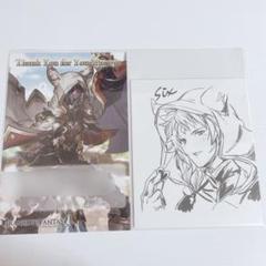 2025年最新】グラブル バレンタイン シスの人気アイテム - メルカリ