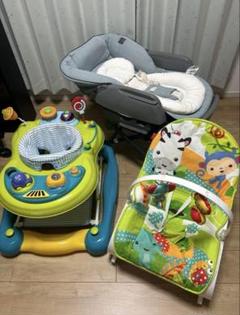 コンビ　ネムリラ　フィッシャープライス バウンサー　カトージ　歩行器　おまけ付