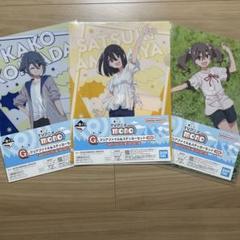 2025年最新】クリアファイルくじの人気アイテム - メルカリ